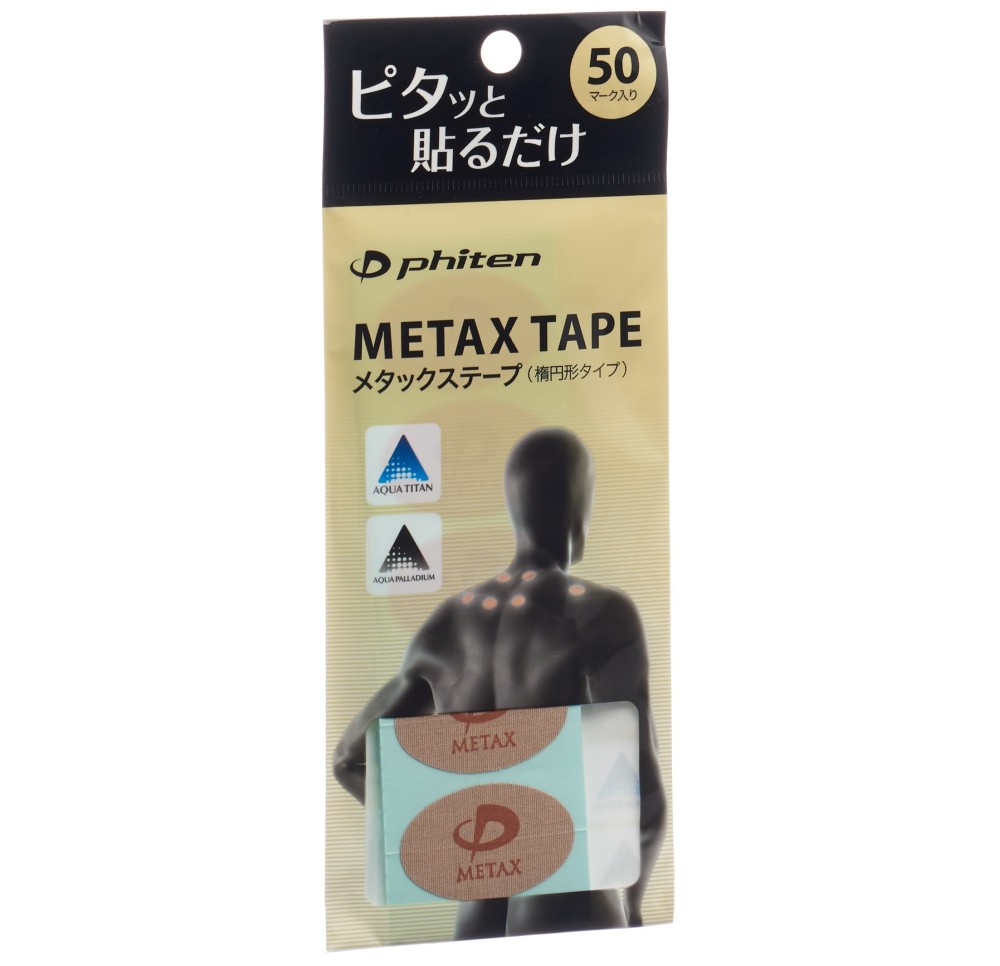 METAX tape oval 50 pce