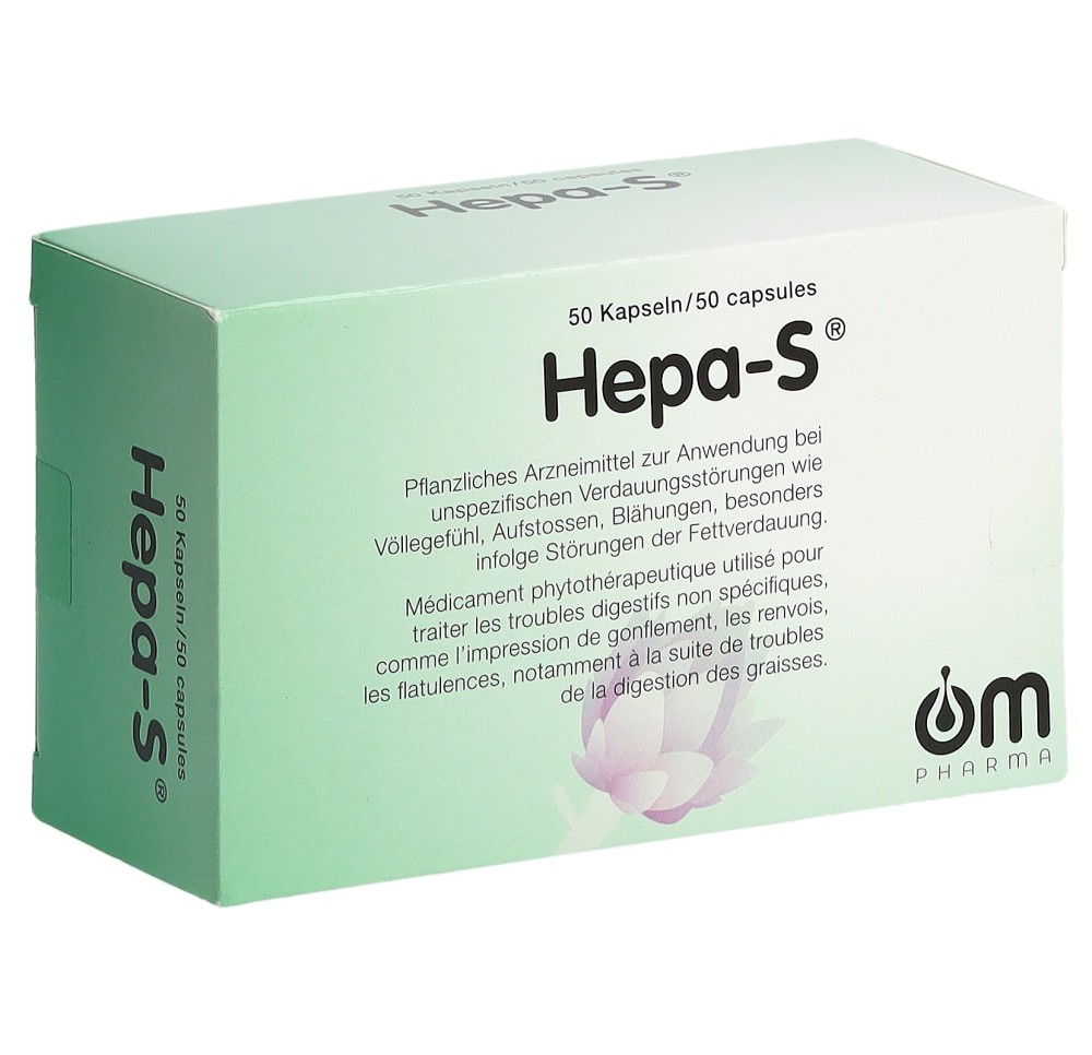 HEPA-S caps 50 pce