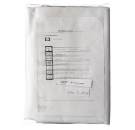 BOSO Bosotherm protection incontinen 150x80cm