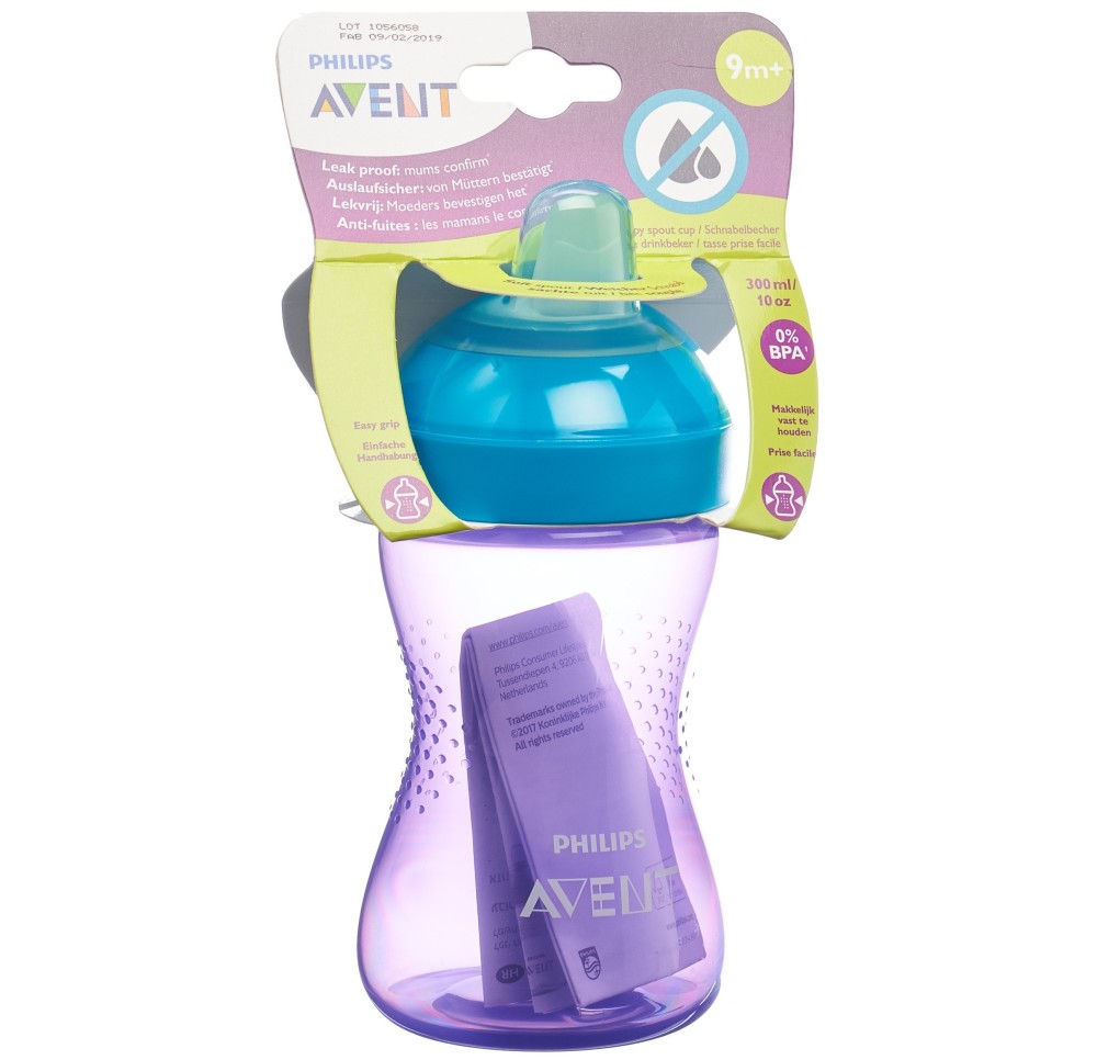 PHILIPS AVENT tasse à bec doux lilas/turquoise