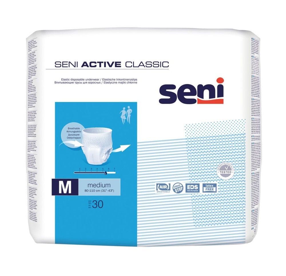 SENI Active Classic Pants M sach 30 pce