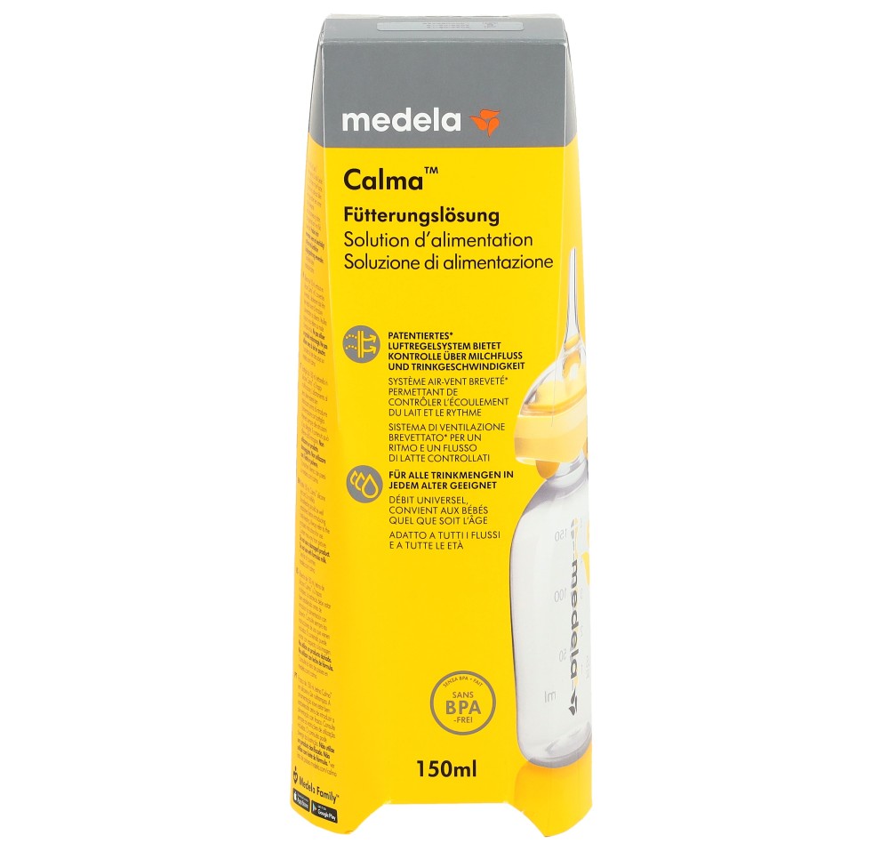 MEDELA Calma tétine lait maternel biber 150ml (n)