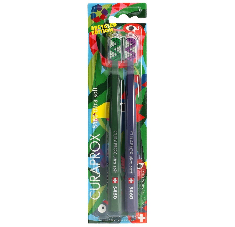 CURAPROX CS 5460 Recycled Edition 2024 2 pce