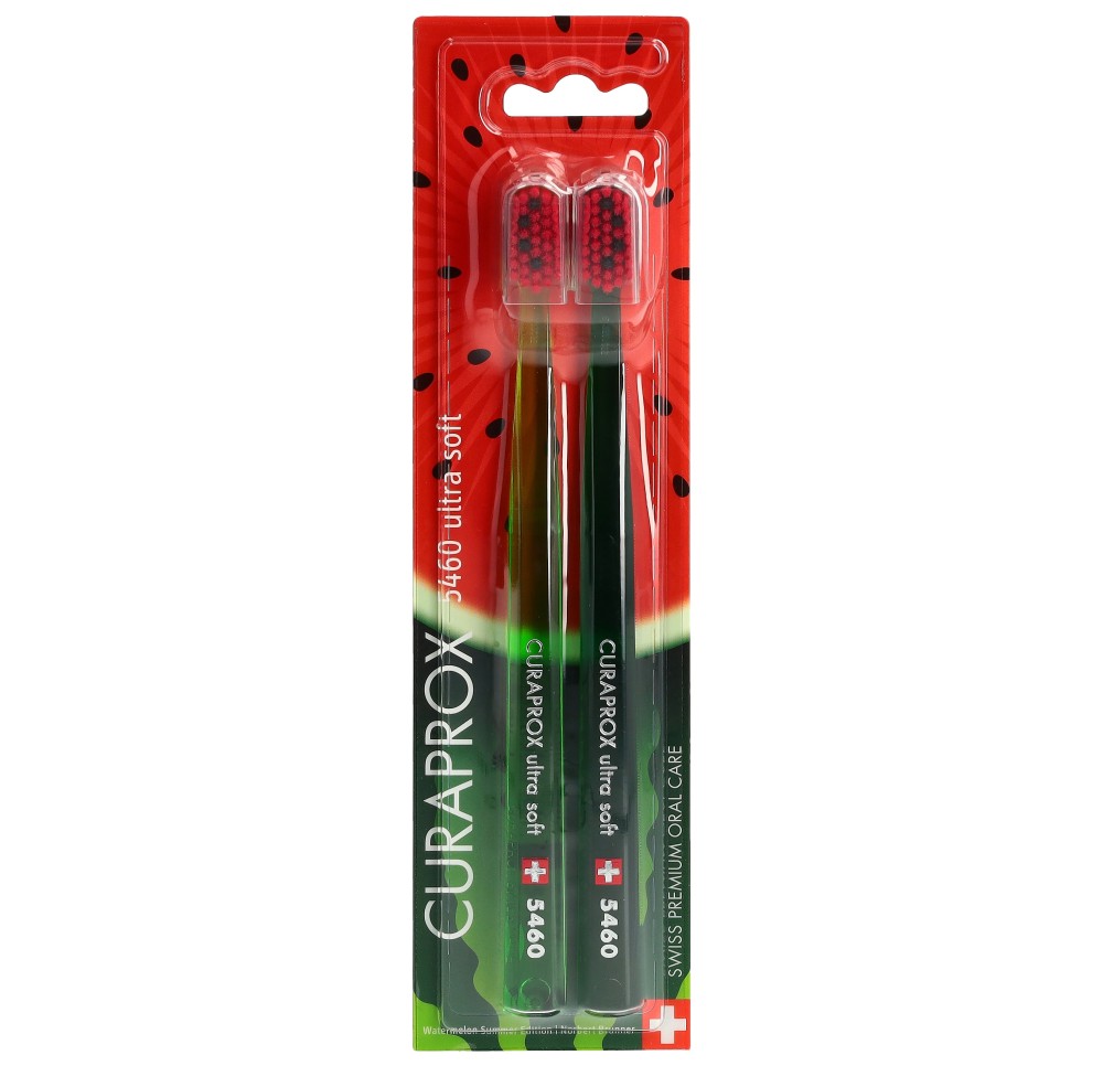 CURAPROX CS 5460 Duo Summer Edition 2024 2 pce
