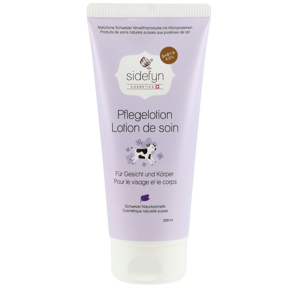 SIDEFYN Baby & Kids lotion de soin tb 200 ml