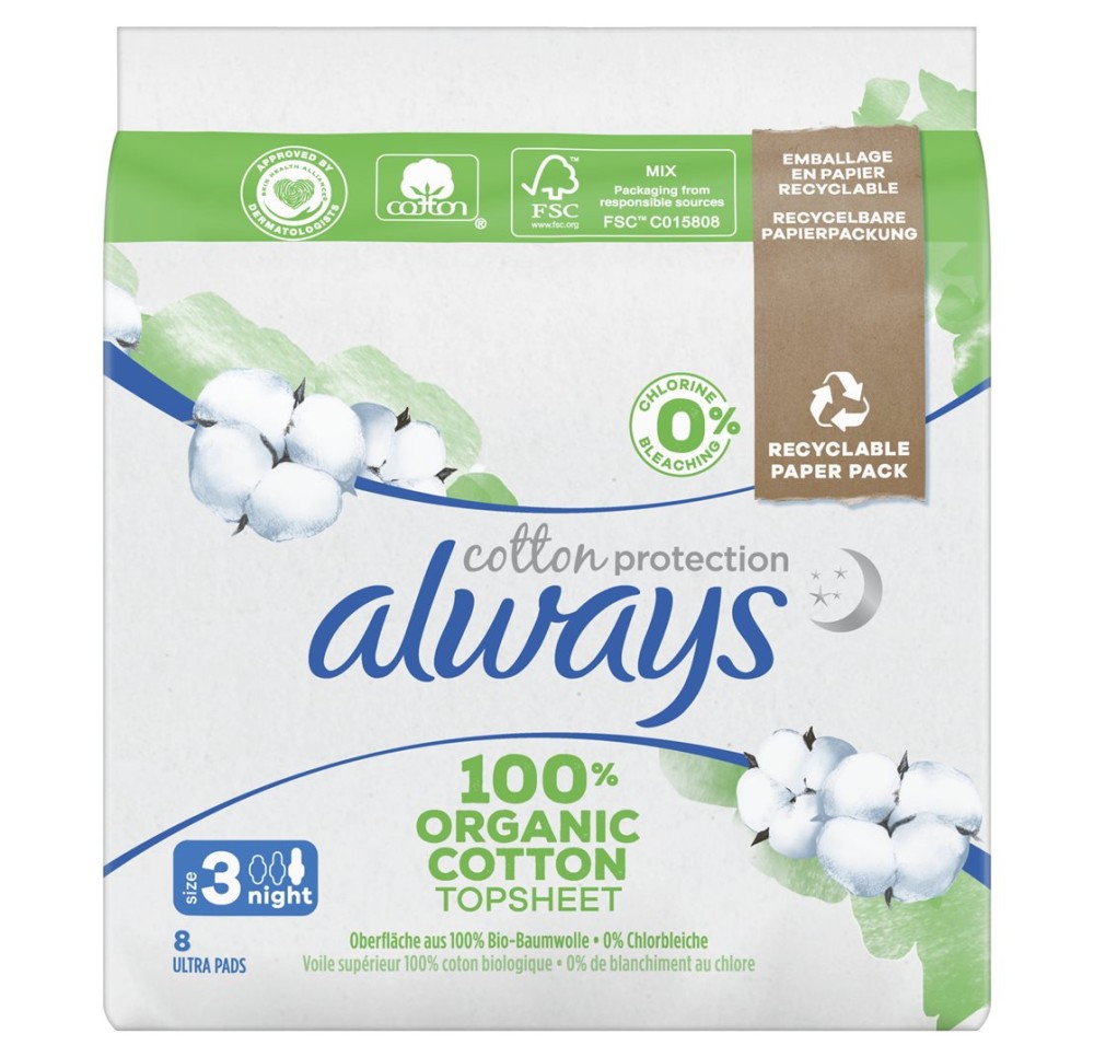 ALWAYS Ult serv hygiè cot prot night ailet 8 pce