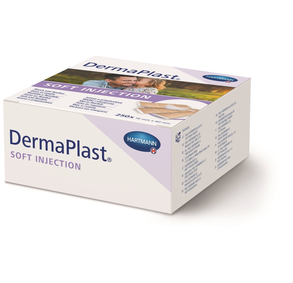 DERMAPLAST Soft Injektion 16x40mm beige 250 pce