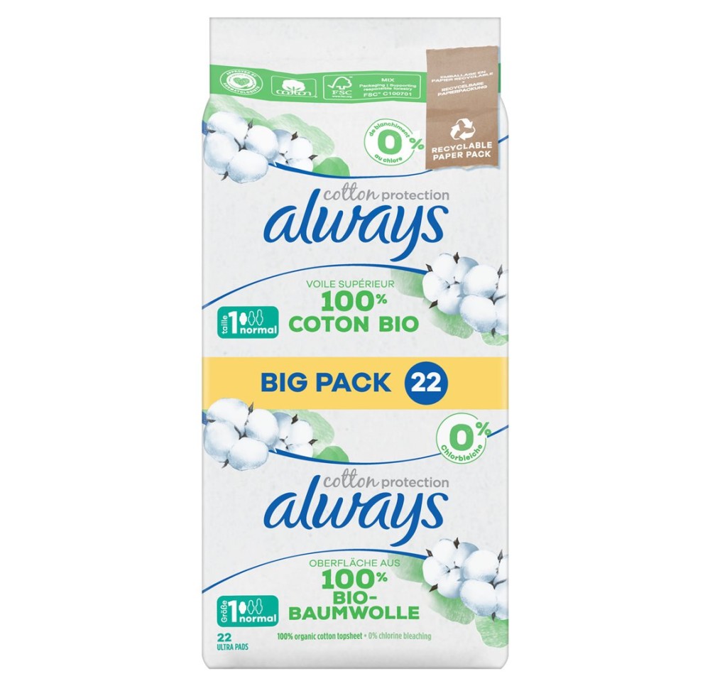 ALWAYS Ultra serv hyg Cot Long BigPack 18 pce