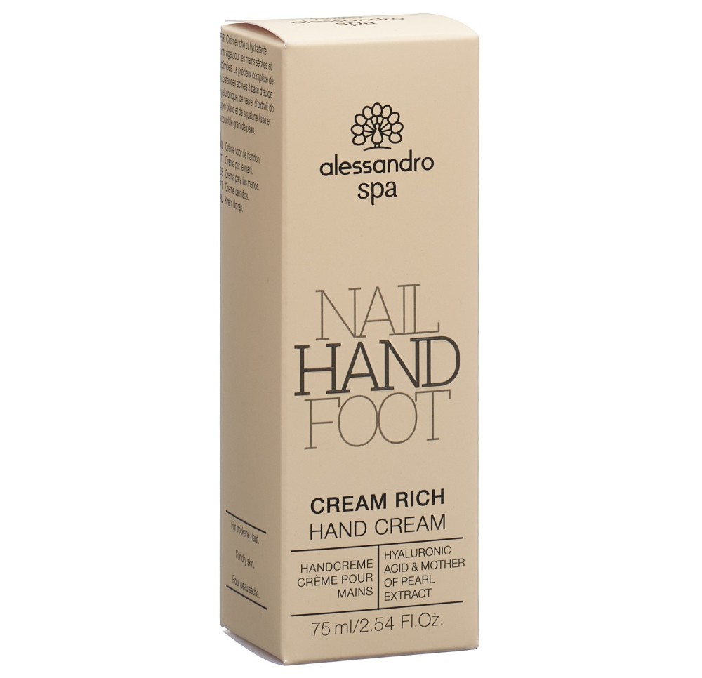 ALESSAN HANDS!SPA Cream Rich 75 ml
