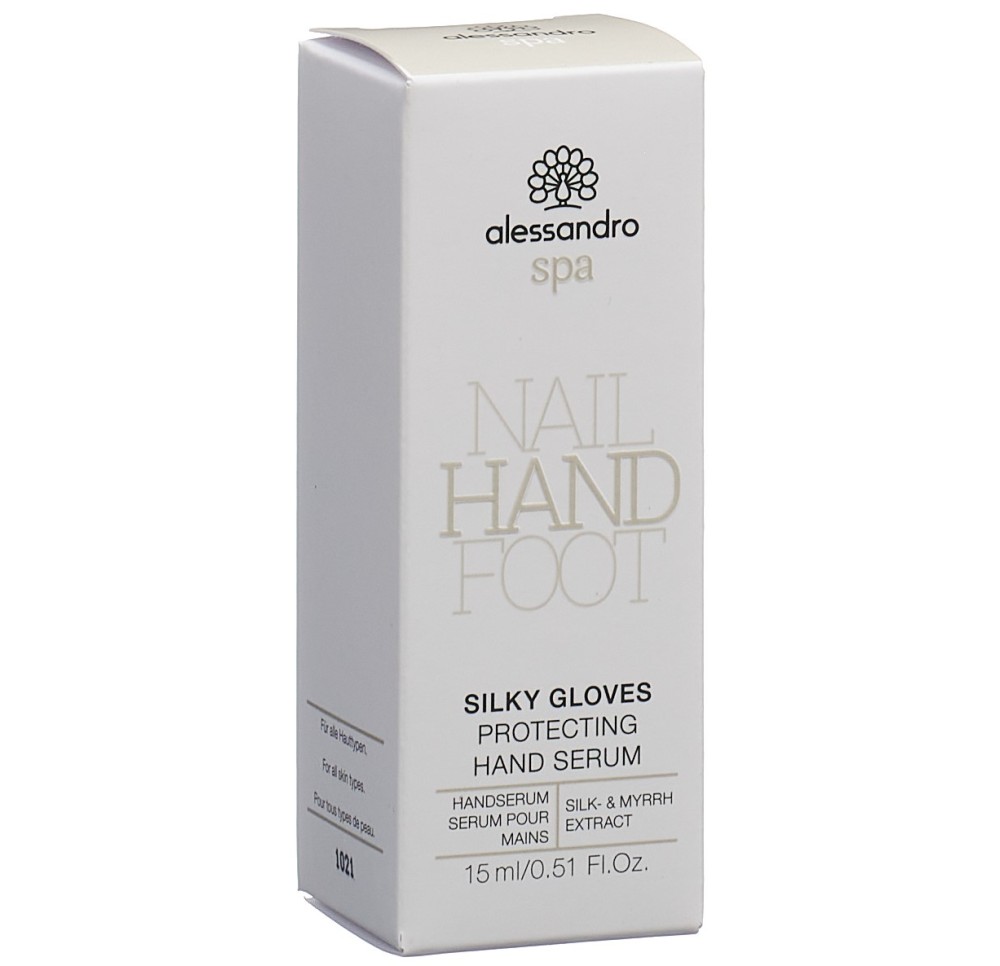 ALESSAN HANDS!SPA Silky Gloves Hand Serum 15 ml