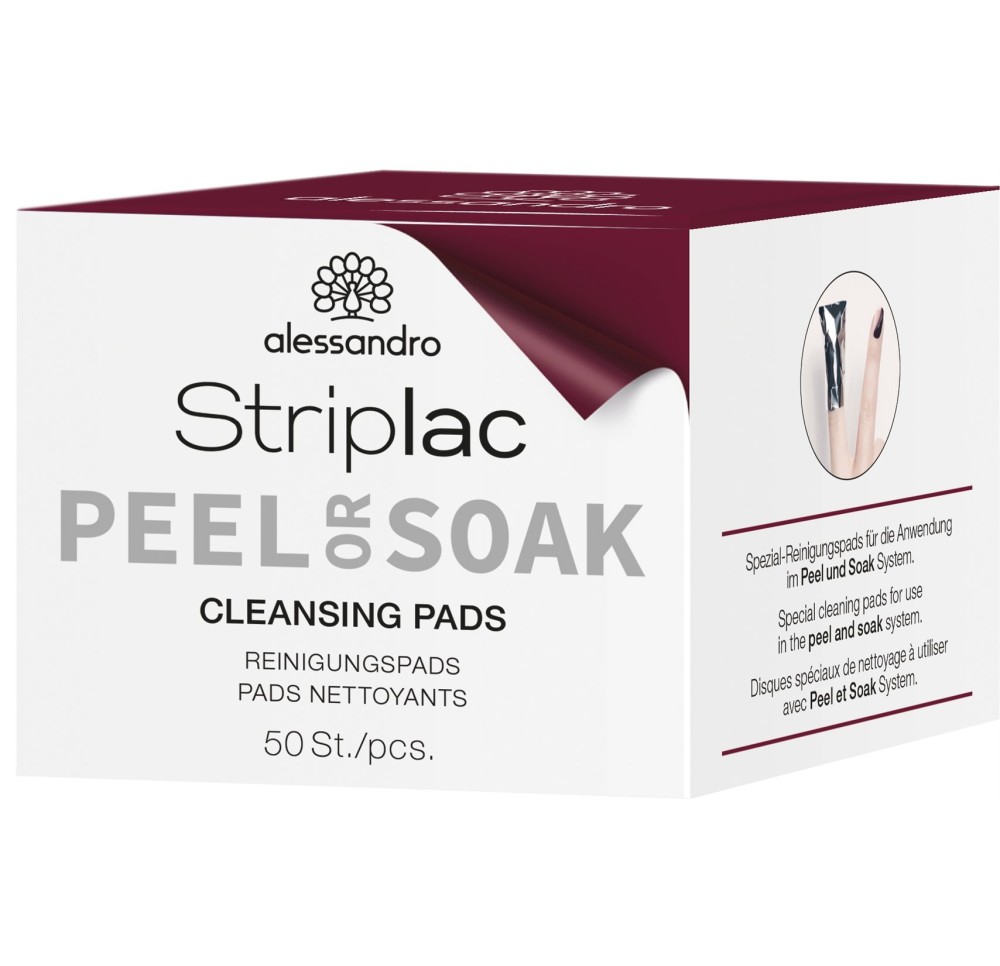 ALESSAN Striplac 2 0 Reinigungspads 50 pce