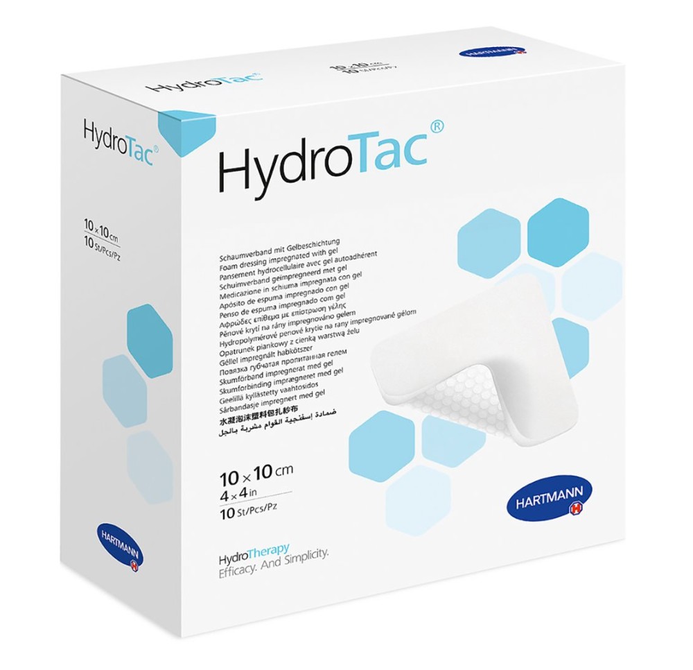 HYDROTAC pansement 15x15cm stérile 3 pce