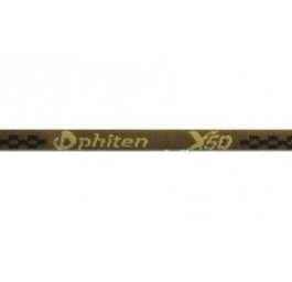 PHITEN X50 collier 45cm brun