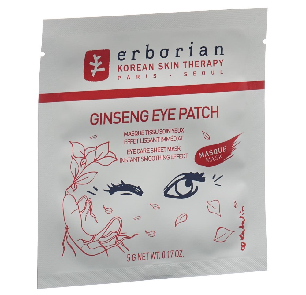 ERBORIAN KOREAN THER Ginseng Eye Patch 5 g