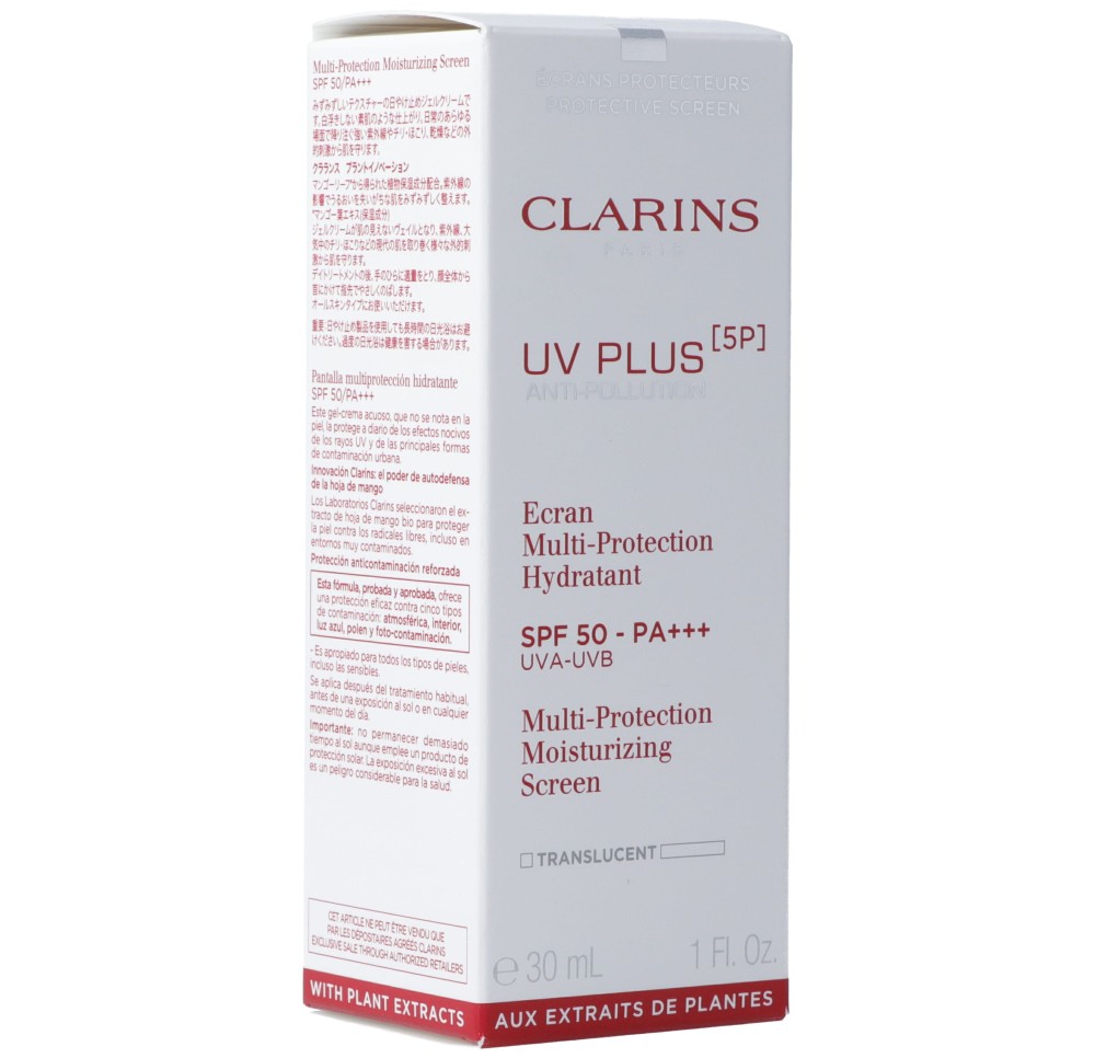 CLARINS SOLAIRE UV Plus Translucent 30 ml