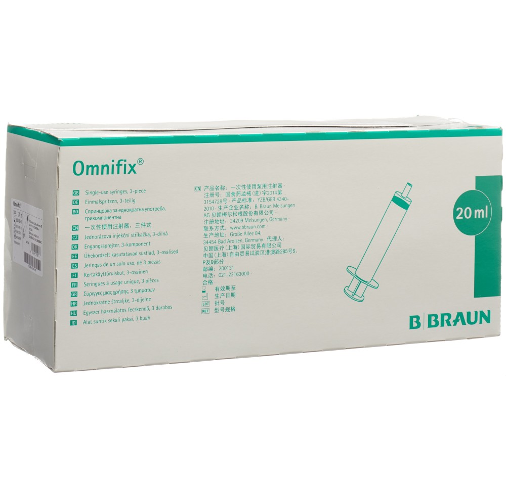 OMNIFIX seringue 20ml luer sans latex 100 pce