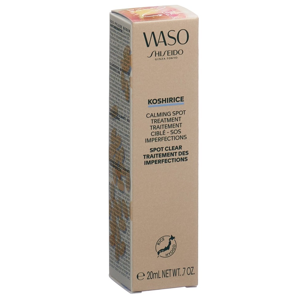 SHISEIDO WASO Koshirice Calm Spot Treatm 20 ml