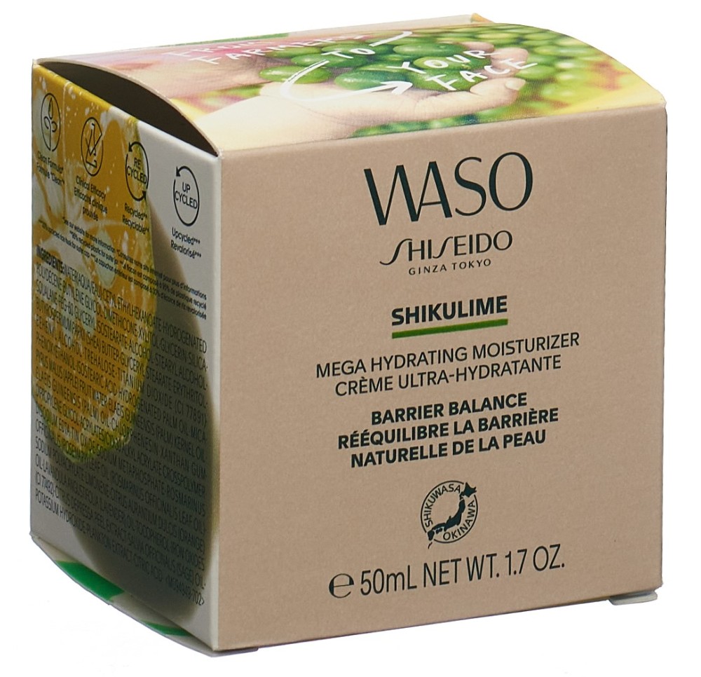 SHISEIDO WASO Shikulime Mega Hydr Moist 50 ml