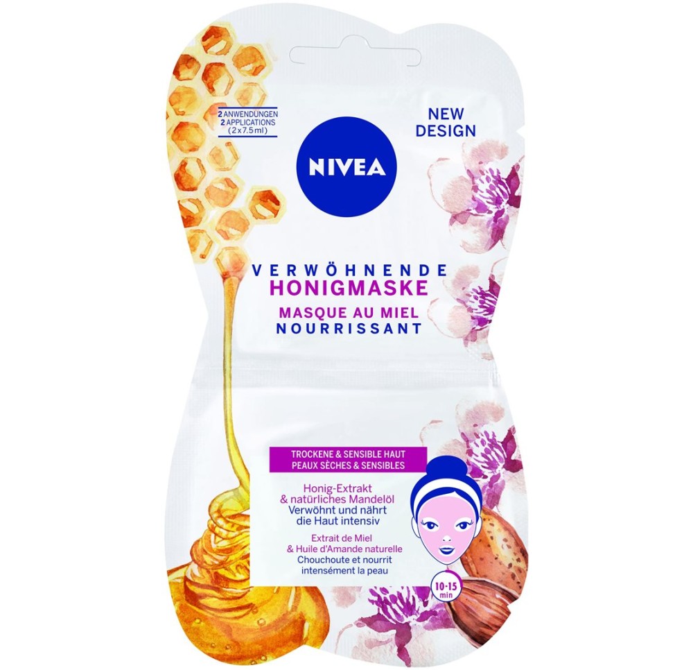 NIVEA masque visage miel 2 x 7.5 ml