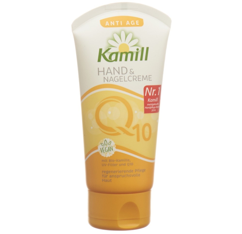 KAMILL spezial anti âge Q 10 tb 75 ml